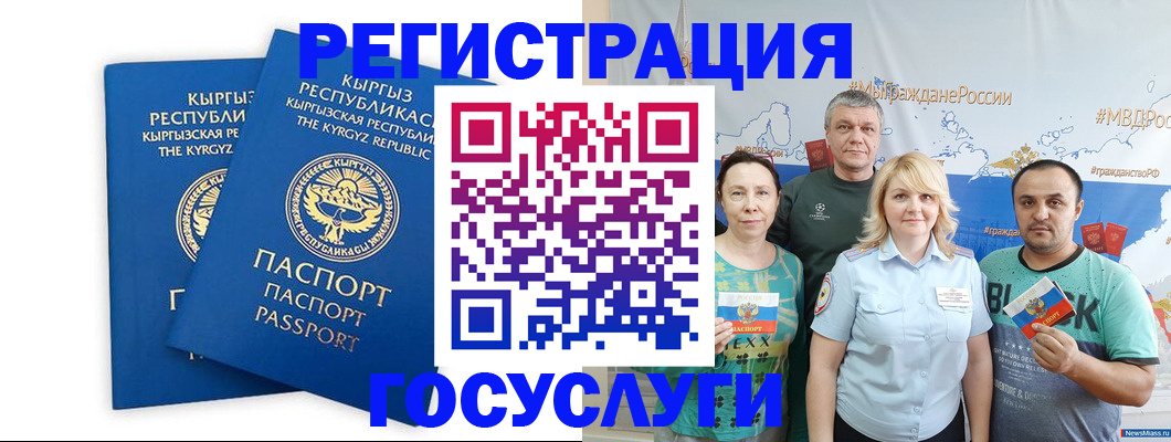 форма 3 в Ершове